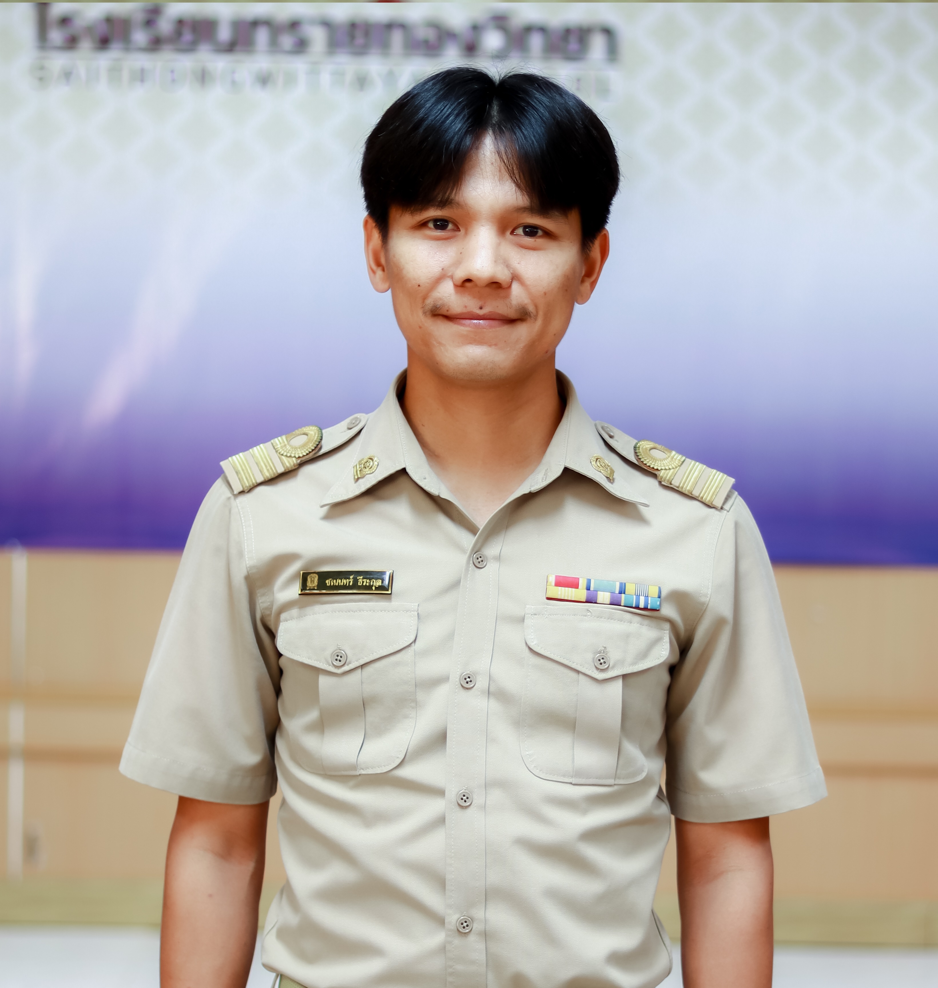 นายชเนนทร์  ธีระกุล